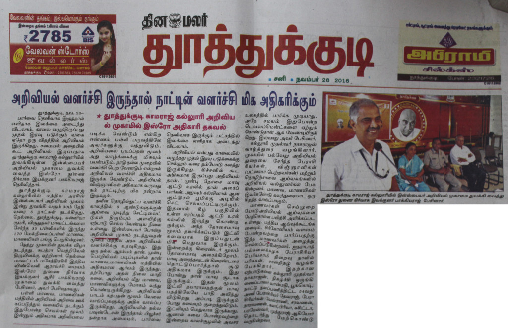 News_01