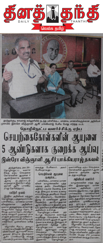 News_02