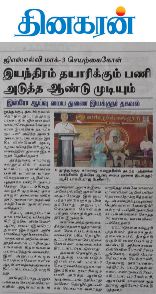 News_03